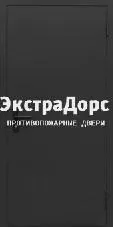 Дверь противопожарная однопольная EI 90 ДМП-01-60 металлическая входная