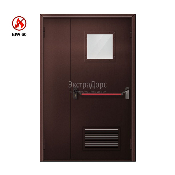 Противопожарная дверь с решёткой EIW 60 ДОП-EIW-60 ДП50 полуторная остекленная с антипаникой в Домодедово  купить