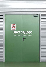 Противопожарные двери дымогазонепроницаемые от производителя в Домодедово  купить